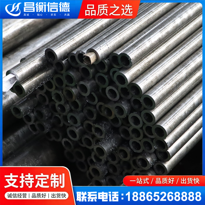 蓬江GCr15精密钢管