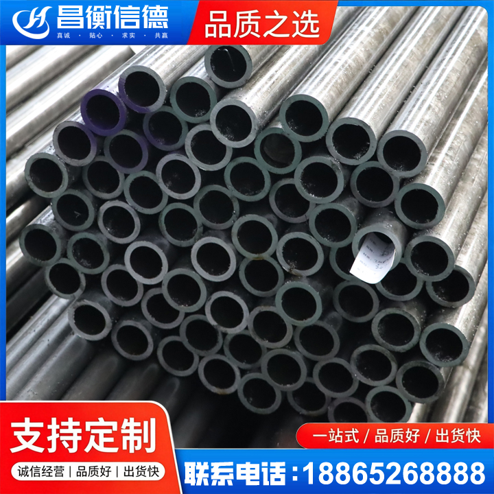 蓬江20cr精密钢管